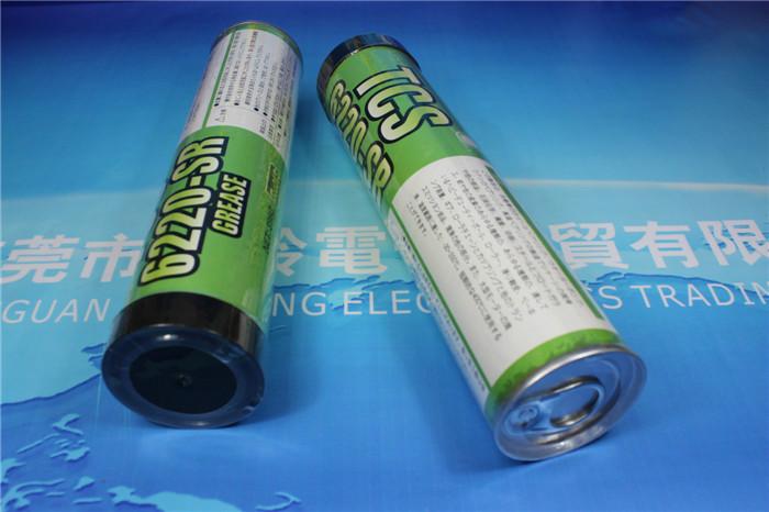 供應太森6220SRNO.2黃色高溫鏈條脂現(xiàn)貨