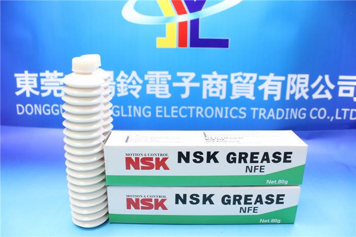 無塵室專用潤滑油NSKNFE現(xiàn)貨銷售圖片/無塵室專用潤滑油NSKNFE現(xiàn)貨銷售樣板圖 (3)