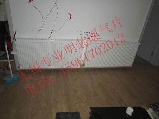 無錫暖氣片工地精裝修房屋安裝暖氣圖片