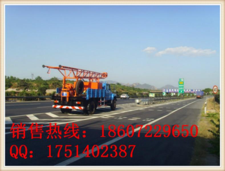 供應(yīng)地質(zhì)取樣車載式鉆機(jī) 地質(zhì)取樣車載式鉆機(jī)廠家直銷 地質(zhì)取樣車載鉆價(jià)格