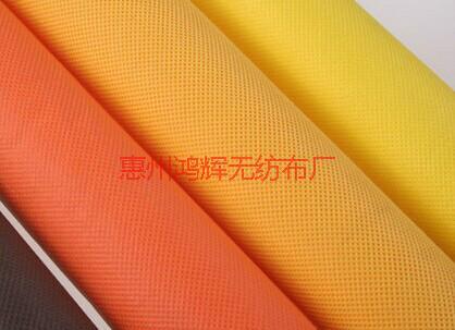 包裝制品用無紡布圖片