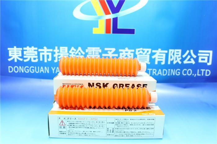 供應(yīng)NSKGREASEPS2礦物油脂揚(yáng)鈴特價(jià)供應(yīng)