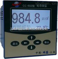 工業(yè)溶氧儀圖片/工業(yè)溶氧儀樣板圖 (4)