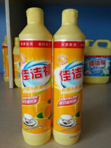 供應(yīng)廣東廣州佳潔福洗潔精各香型480kg*