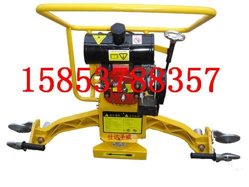 供應(yīng)RD07B型內(nèi)燃鋼軌鉆孔機(jī) 貴州內(nèi)燃鋼軌鉆孔機(jī)