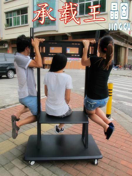 供應(yīng)大型液晶電視移動(dòng)支架一體機(jī)*移動(dòng)推車(chē)42-100寸可用