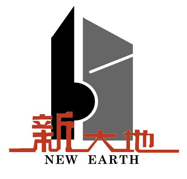 山东新大地实业集团有限公司