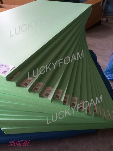 供應(yīng)巖棉板--溫州樂(lè)珈擠塑板、地暖板系列