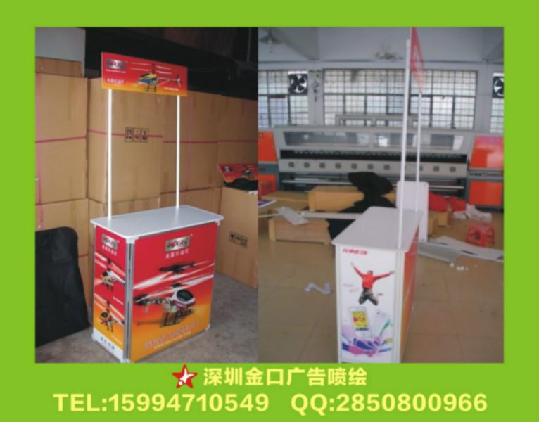 供應(yīng)觀瀾供應(yīng)商場(chǎng)促銷臺(tái)試吃臺(tái) pp吸塑促銷臺(tái) 人形立牌 展示器材廠家