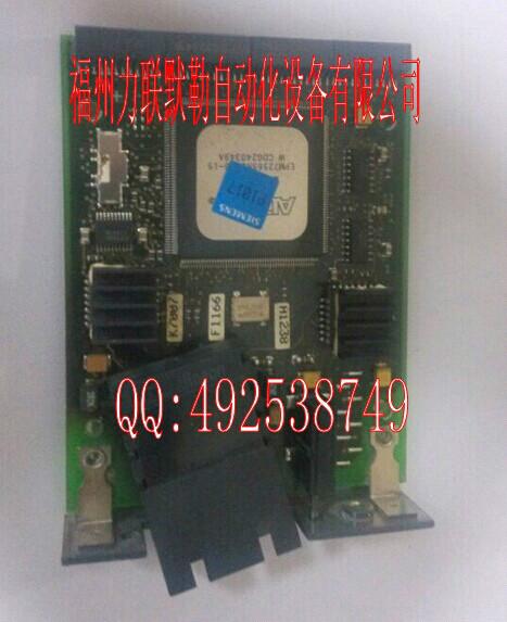 供應*模塊6ES7960-1AA00-0XA0