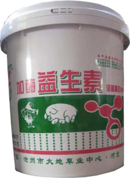 供應(yīng)加酶益生素益生素廠家飼料添加劑益生素作用用途