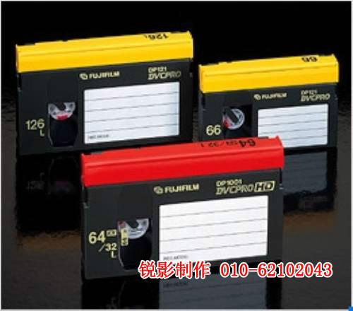 供應 老式錄像帶轉(zhuǎn)dvd  實用的錄像帶轉(zhuǎn)光盤錄像帶轉(zhuǎn)電腦