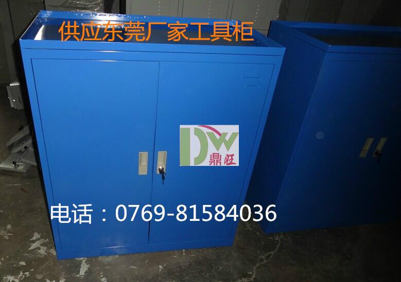 供應(yīng)河源抽屜式工具柜銷(xiāo)售，河源抽屜式工具柜報(bào)價(jià)，河源抽屜式工具柜廠(chǎng)家