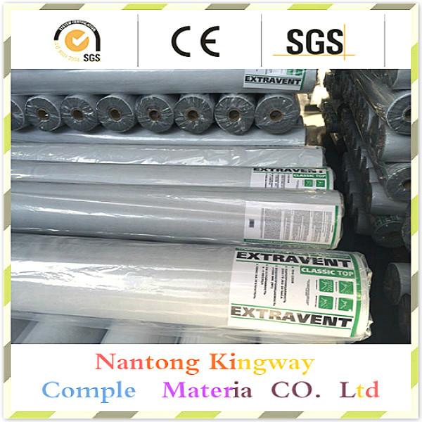 供應(yīng)防水透氣膜