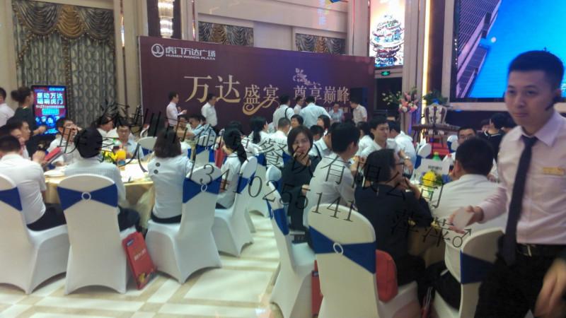 供應(yīng)深圳哪家公司可以做中式圍餐