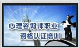 邢臺市精英培訓中心網(wǎng)校*開通/技能類/資格類計算機/公務(wù)員/財會類