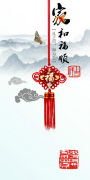 供應(yīng)遠(yuǎn)紅外碳纖維墻暖