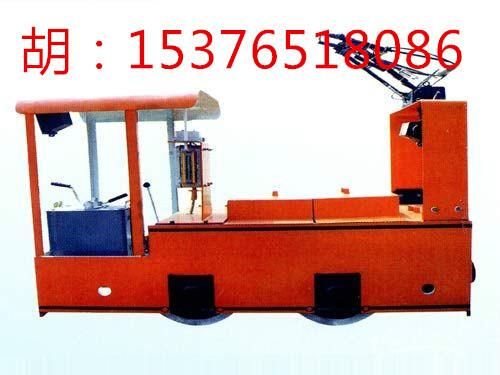 CJY3/600軌距防爆電機車圖片