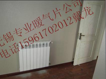 無錫去哪里買好的暖氣片弘騰暖通