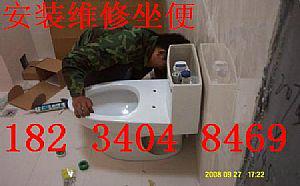 供應(yīng)太原千峰路疏通下水道疏通坐便