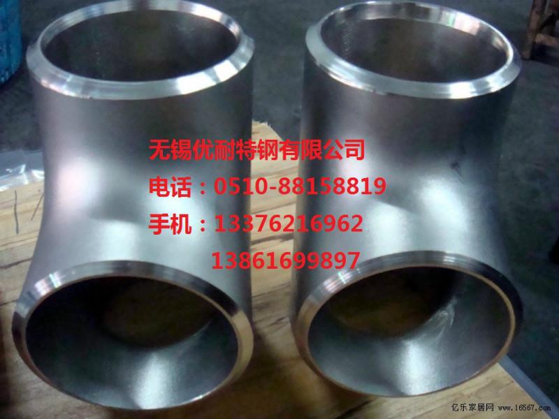無錫304不銹鋼高壓三通圖片