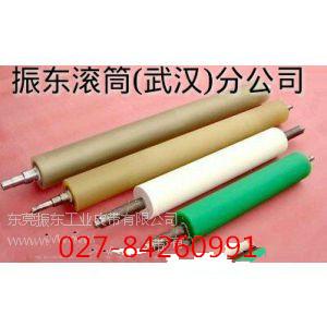 供應(yīng)包膠滾筒