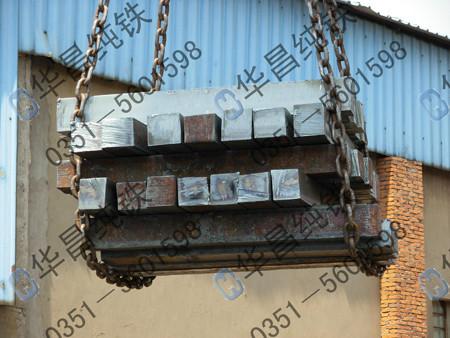 供應(yīng)磁*器材用純鐵中厚板太鋼優(yōu)質(zhì)