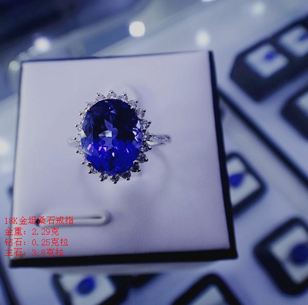 供應戴妃款坦桑石戒指*戒指經典藍色