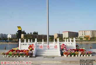 供應(yīng)錐形旗桿
