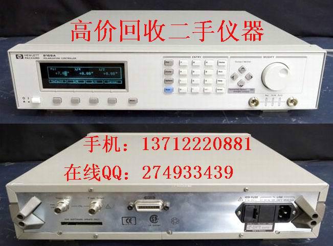 高价回收Agilent8169A、Agilent8169A偏振控制器