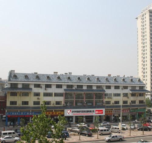 供應(yīng)TDS-1000H手持式超聲波流流量計(jì)手持式流量計(jì)