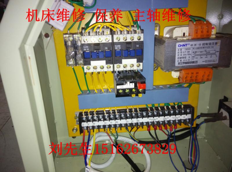 供應蘇州力昌銑床維修-銑床走刀器維修-力昌銑床電路改造