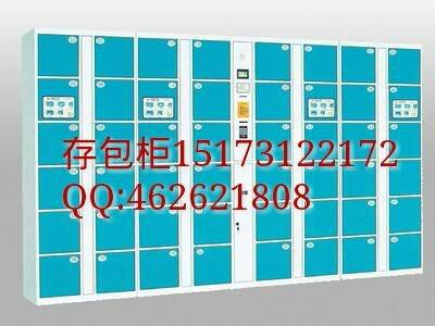 供應(yīng)重慶電子條碼存包柜/電子條碼存包柜廠家/電子條碼存包柜廠家直銷