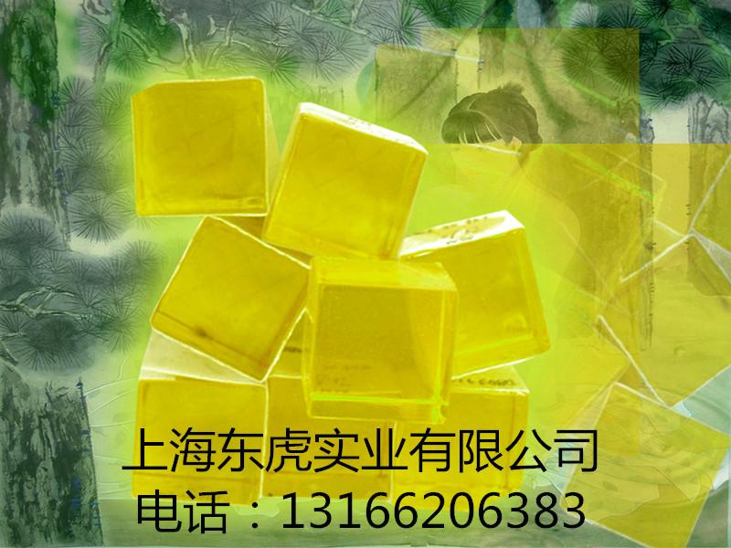 特級松香歡迎您來圖片