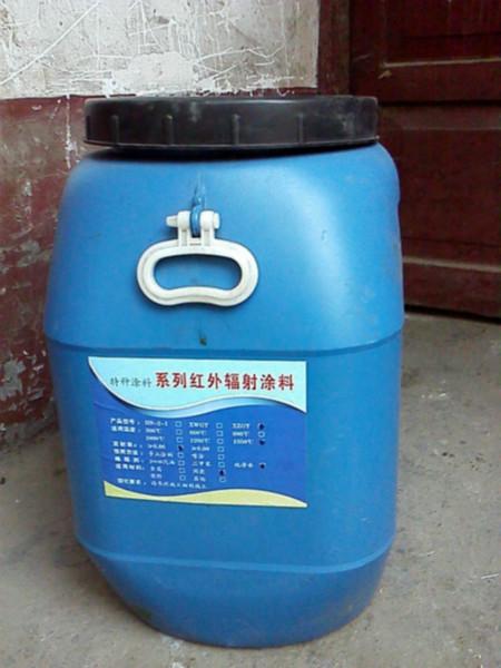 供應(yīng)北京紅外涂料