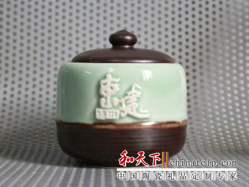 訂制陶瓷罐子的廠(chǎng)家圖片