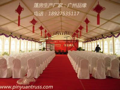 供應(yīng)慶典篷房，歐式篷房，宴會大棚