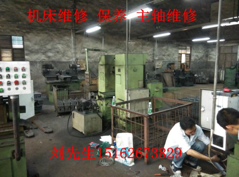 供應蘇州力昌銑床維修-銑床走刀器維修-力昌銑床電路改造