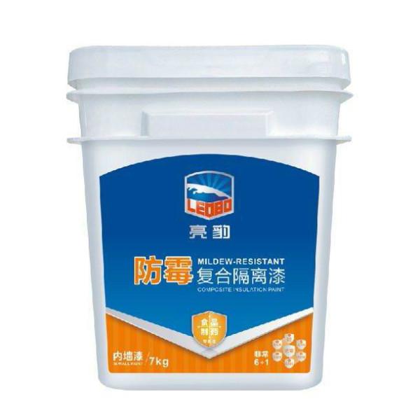 广东省亮豹防霉隔离漆_食品厂专用水性涂料_双组份水性内墙防霉涂料图片