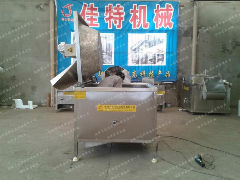 供應(yīng)炸油炸糕油炸機(jī)  東北油炸機(jī)價(jià)格  新型節(jié)能油炸機(jī)
