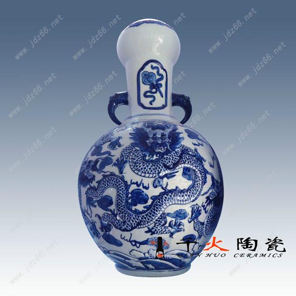 供應(yīng)陶瓷花瓶工藝品批發(fā)市場(chǎng)