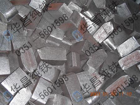 供應(yīng)釹鐵硼用純鐵YT01YT0純鐵方鋼