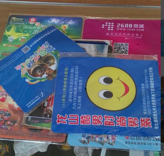 供应礼品鼠标垫，西安礼品鼠标垫定制，西安礼品鼠标垫厂家