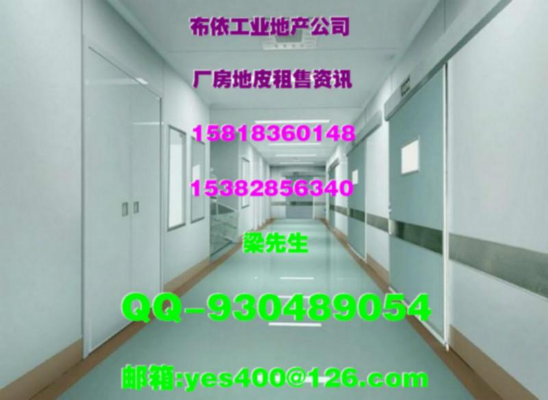 獨院廠房圖片/獨院廠房樣板圖 (3)