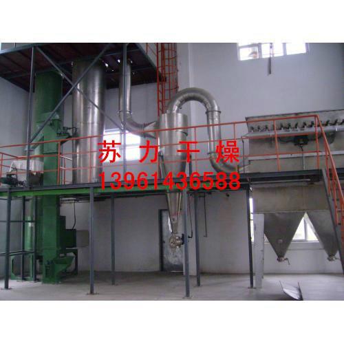甘露醇烘干機甘露醇烘干機試驗甘露醇烘干機配置蘇力干燥