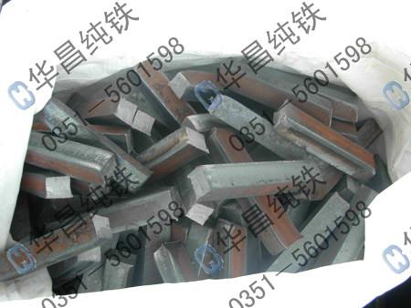 純鐵方鋼圖片/純鐵方鋼樣板圖 (3)