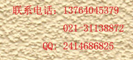 供應(yīng)糙面橡膠