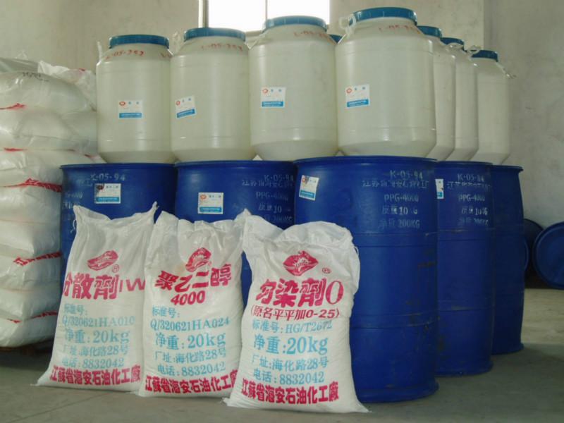 供應(yīng)白油乳化劑供貨商_專業(yè)的白油乳化劑生產(chǎn)廠家