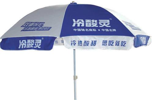 供應成都廣告太陽傘