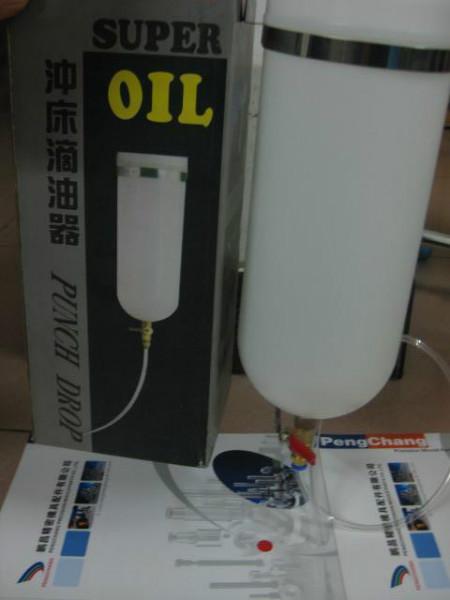 供應(yīng)沖床滴油器滴油壺